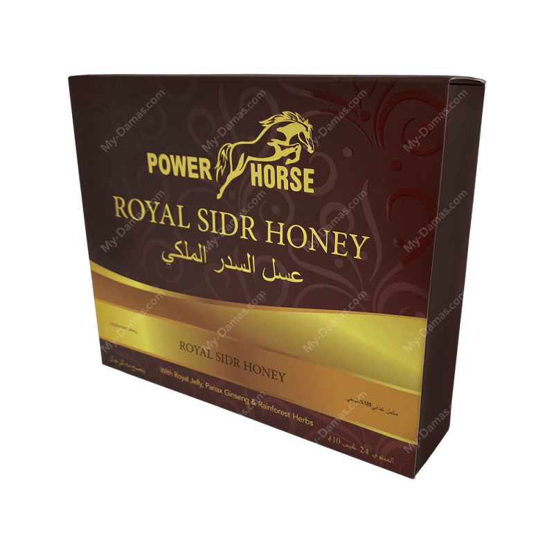 Power Horse Royal Sidr Honey 24 x 10 gram