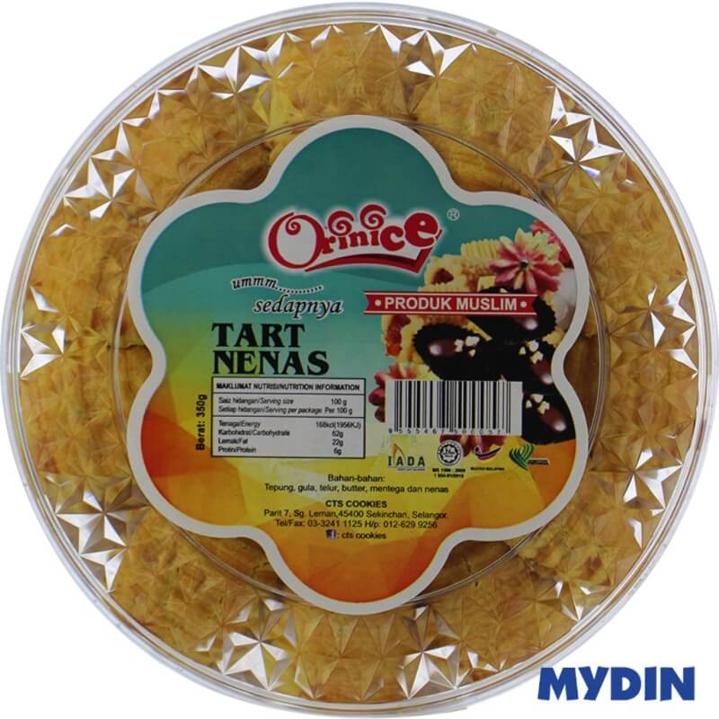 CTS Cookies Festival Tart Pineapple (300g)