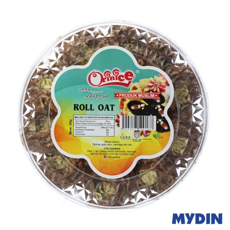 CTS Festive Cookies - Roll Oat (350g)