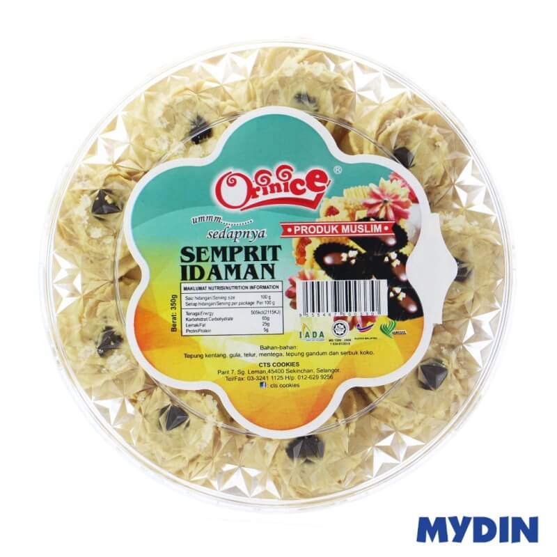 CTS Festive Cookies - Semprit Idaman (350g)