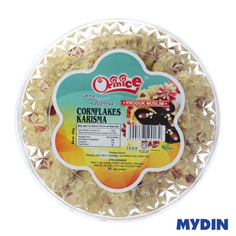 CTS Festive Cookies - Cornflakes Karisma (350g)