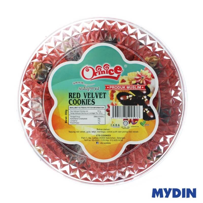 CTS Festive Cookies - Red Velvet Cookies (350g)