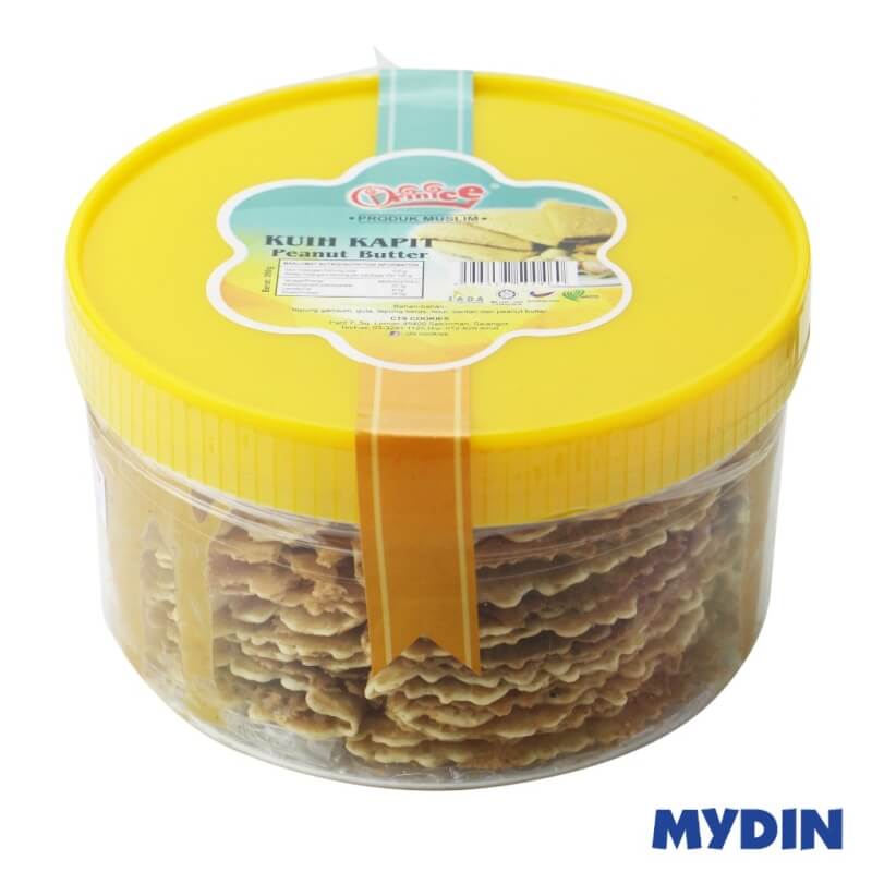 CTS Festive Cookies - Kuih Kapit Peanut Butter (350g)