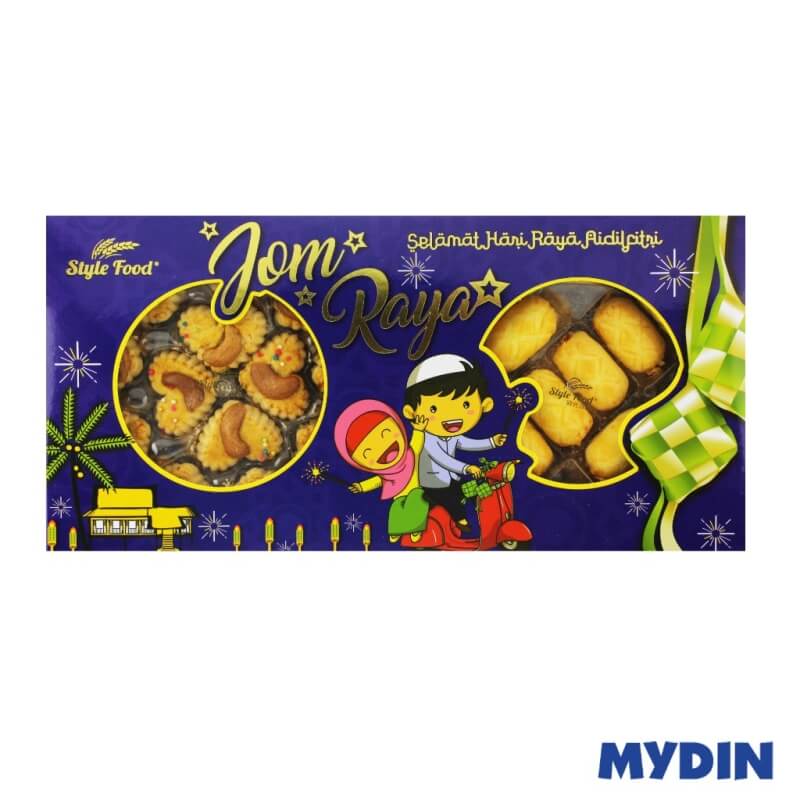 SFP Jom Raya Gift Box 2 in 1 (400g) - Blue