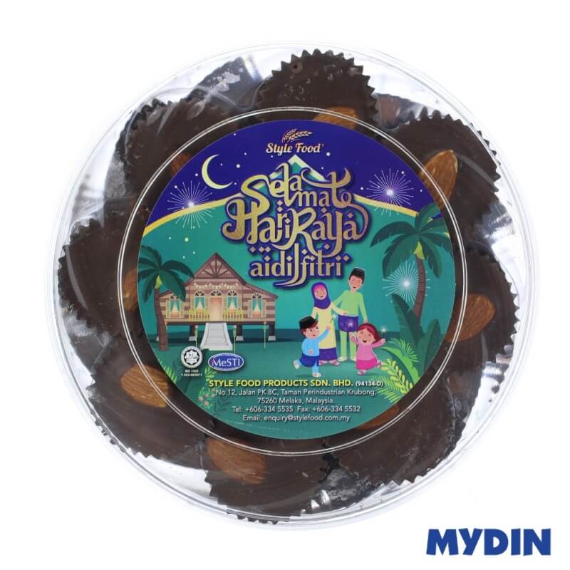 SFP Festive Cookies - Chocolate Almond One (300g)