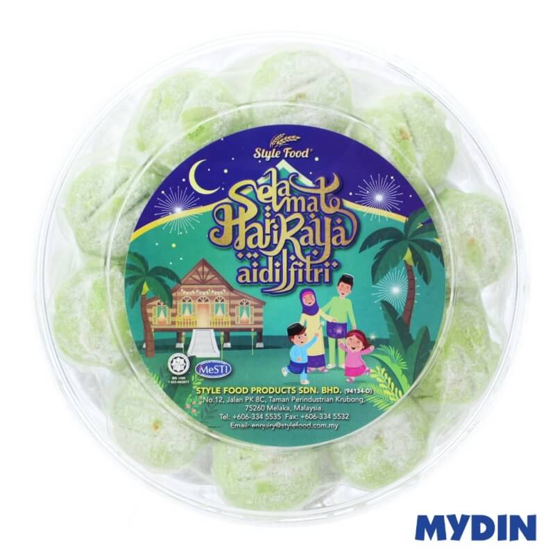 SFP Festive Cookies - Biskut Makmur Daun (300g)
