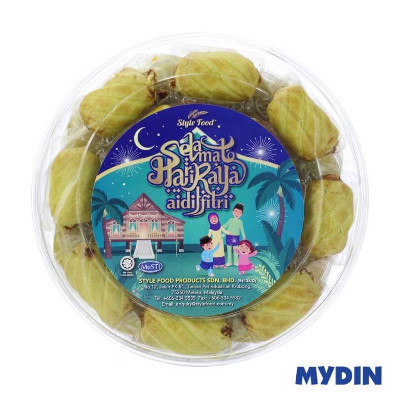 SFP Festive Cookies - Pandan Pineapple Tart (300g)
