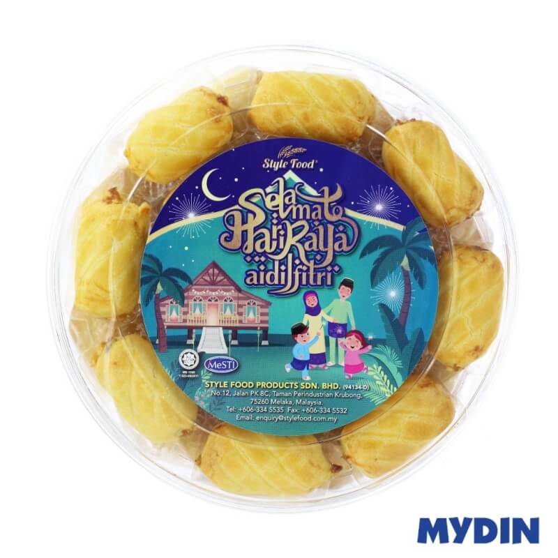 SFP Festive Cookies - Mango Tart (300g)