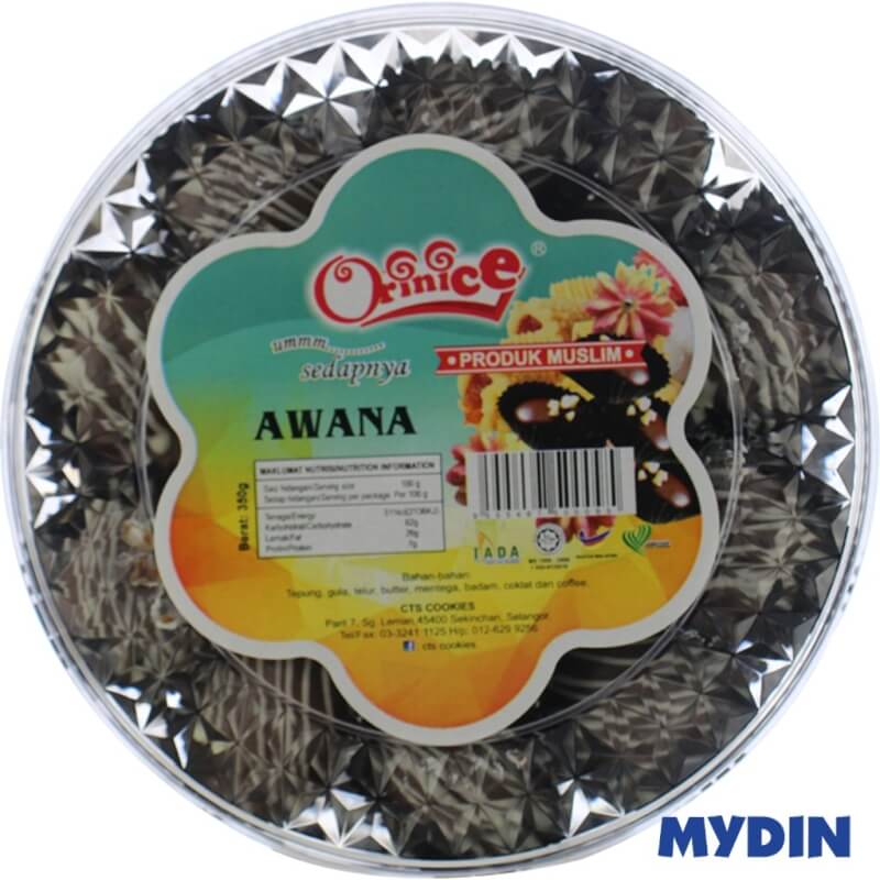 CTS Festive Cookies - Awana (300g)