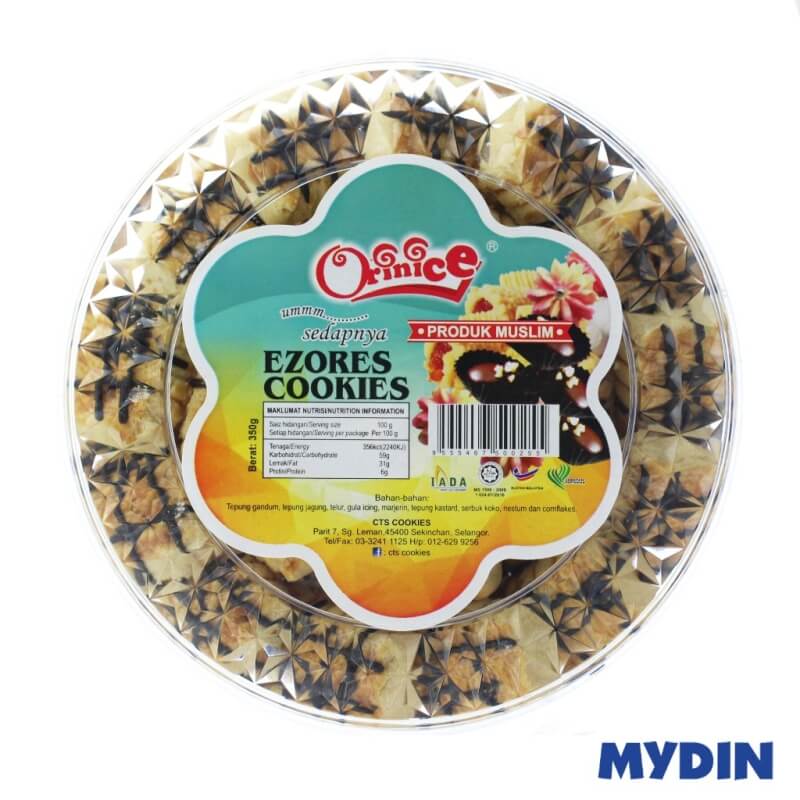 CTS Cookies Festive Ezores (350g)