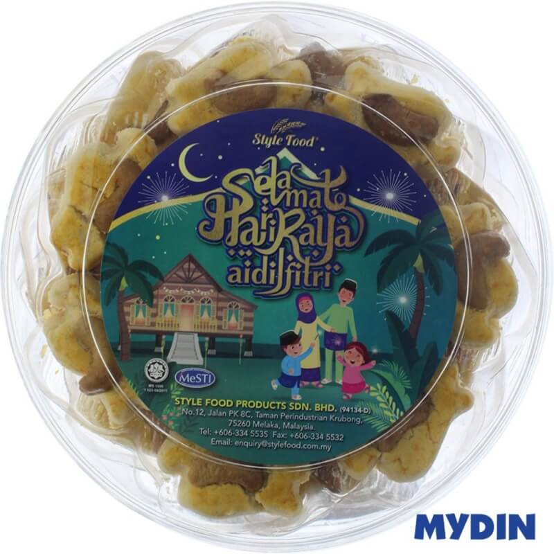 SFP Festive Cookies - Cashew Nut (300g)