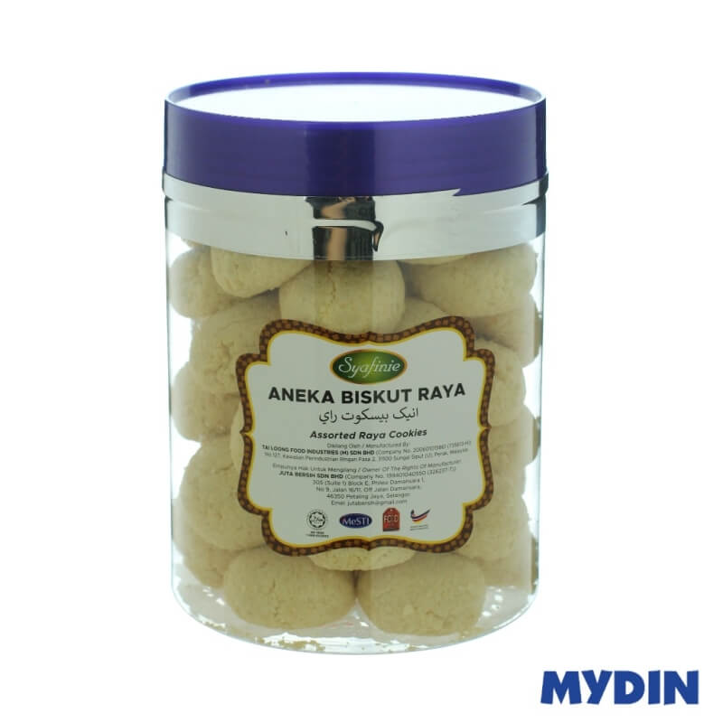 Syafinie Cookies Coconut (330g)