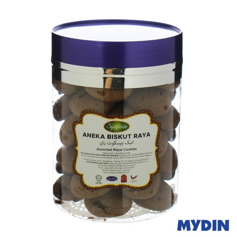 Syafinie Cookies Chocolate Chip (330g)