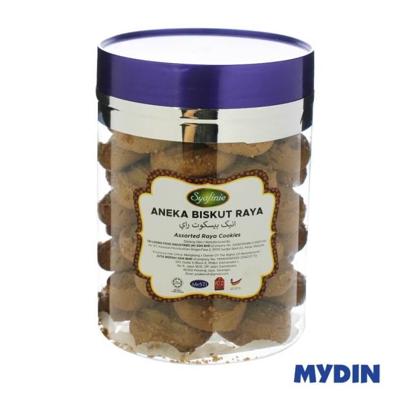 Syafinie Cookies Cappuccino (330g)