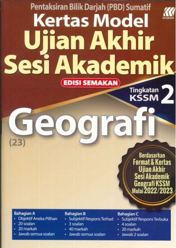 KERTAS MODEL UJIAN AKHIR SESI AKADEMIK GEOGRAFI(23)TINGKATAN 2 KSSM ...