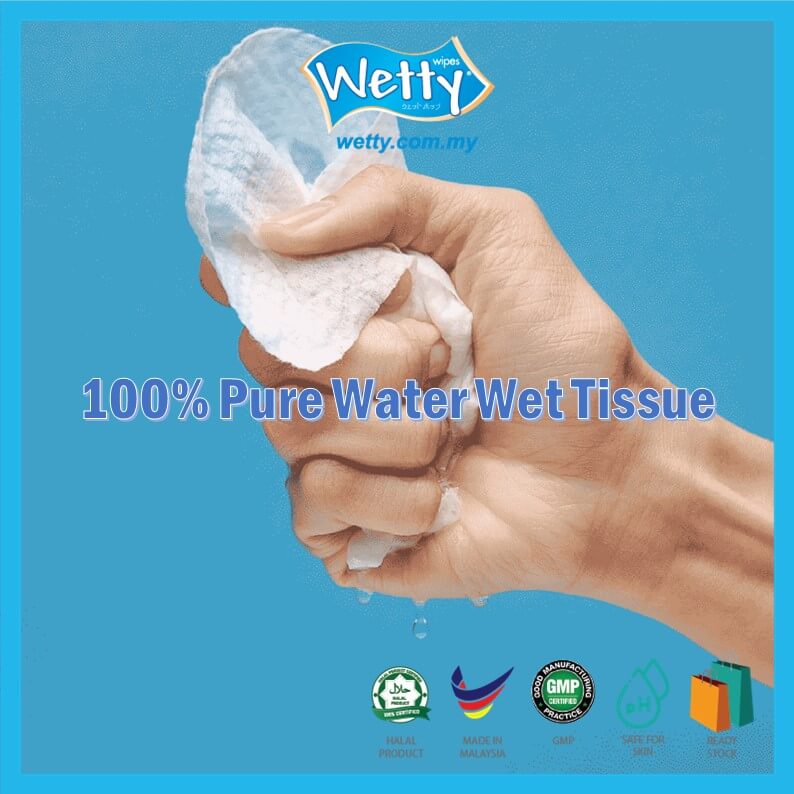 [RAHMAH PACK] Combo A - Wetty Wet Tissue Fragrance Free Wipes Tuala Basah Tebal Tanpa Bau 10's & Mini Wipes 8's