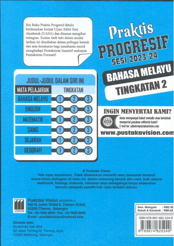 PRAKTIS PROGRESIF BAHASA MELAYU(UASA)SESI 2023/24 TINGKATAN 2 KSSM 2023