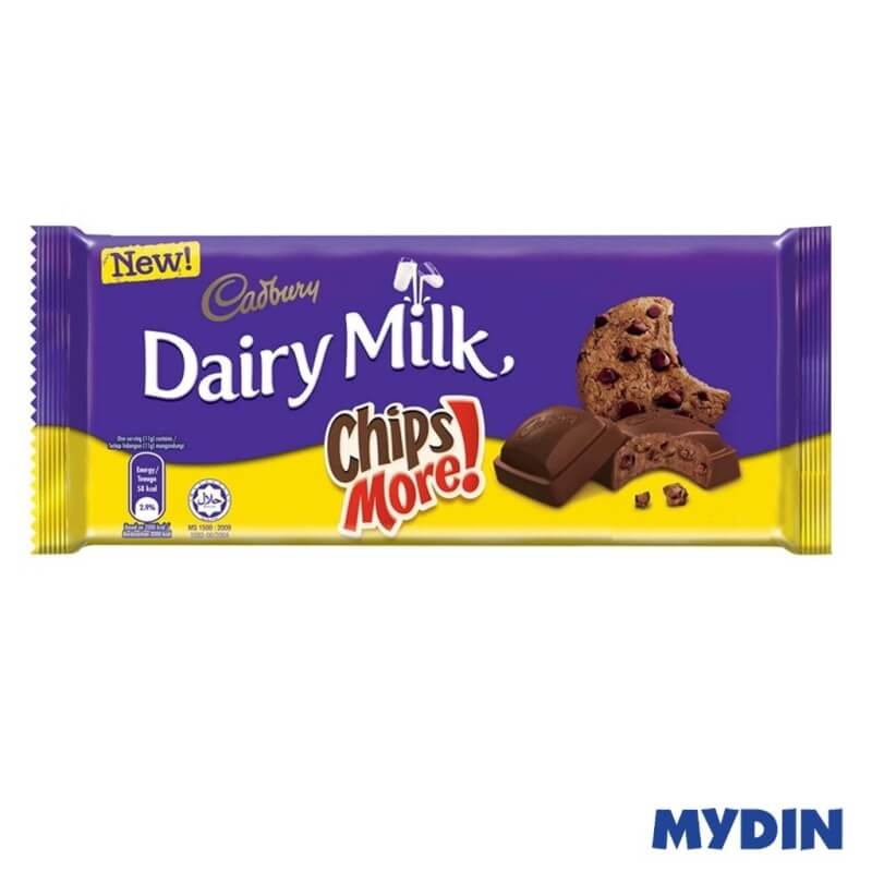 Cadbury Dairy Milk Chipmore (160g)
