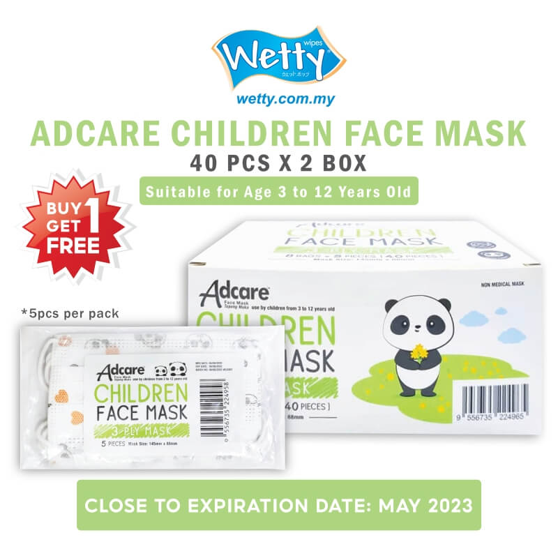 Adcare 3 ply Panda Design Children Face Mask (40 Pcs) [Buy 1 Get 1 Free]