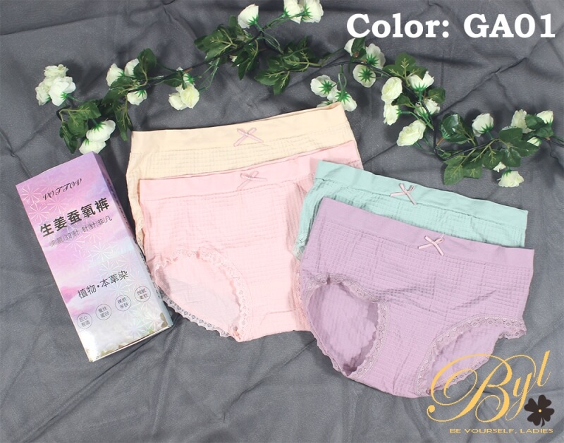 Ladies 4pcs Antibacterial Cotton Silk Panties Underwear GA494 生姜蚕氧无缝女内裤