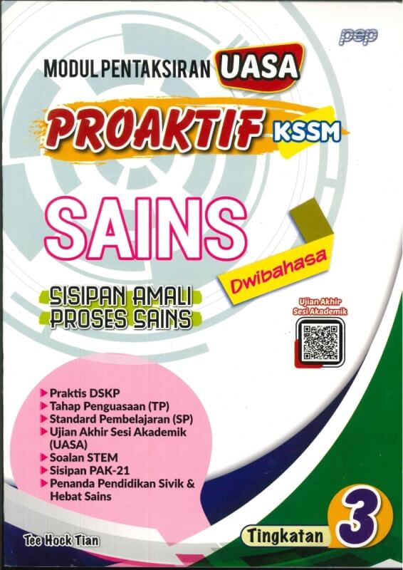 MODUL PENTAKSIRAN UASA PROAKTIF SAINS(DWIBAHASA)SISIPAN AWALI PROSES ...