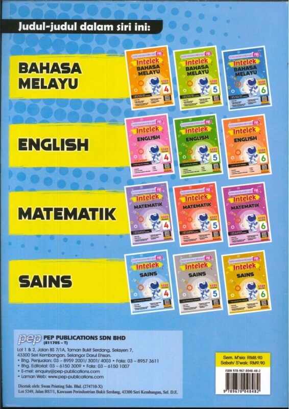 MODUL PENTAKSIRAN BILIK DARJAH(PBD)INTELEK SAINS TAHUN 4 KSSR SEMAKAN 2023