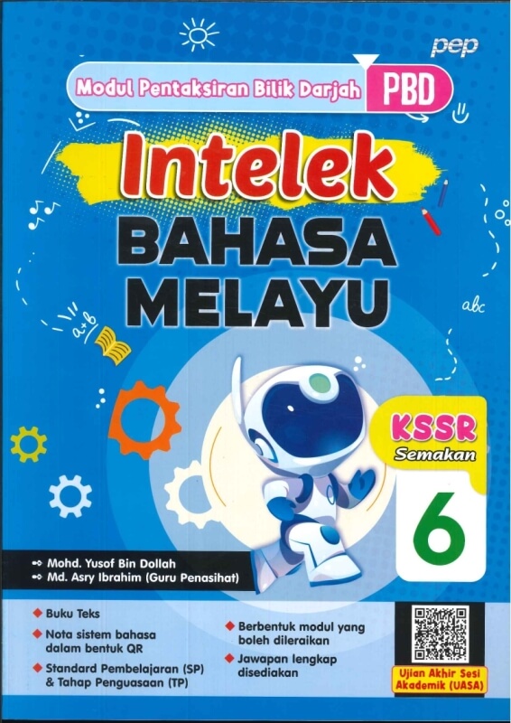 MODUL PENTAKSIRAN BILIK DARJAH(PBD)INTELEK BAHASA MELAYU TAHUN 6 KSSR ...