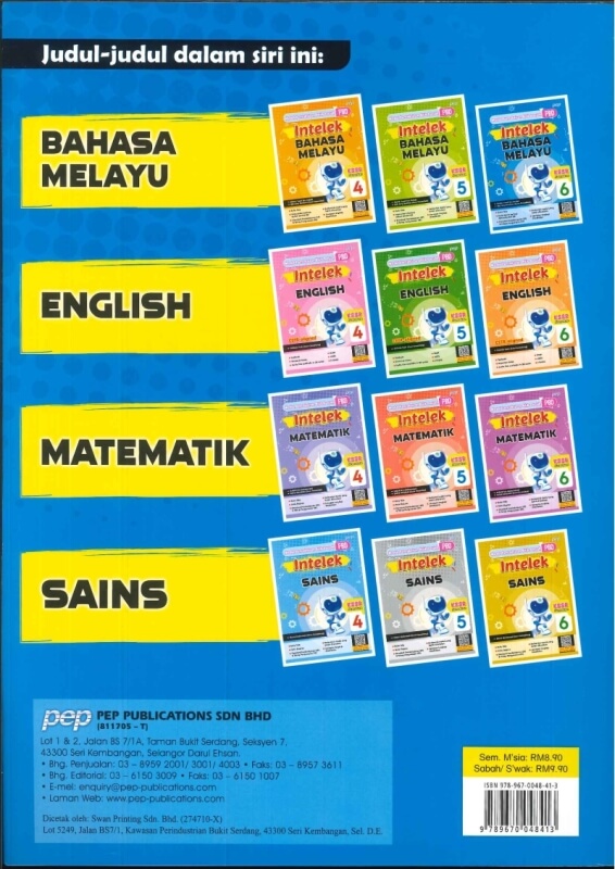 MODUL PENTAKSIRAN BILIK DARJAH(PBD)INTELEK BAHASA MELAYU TAHUN 6 KSSR ...