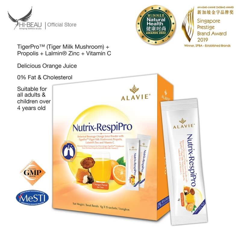 ALAVIE Nutrix-RespiPro 15s 虎乳芝蜂胶补肺强免疫力改善呼吸道疾病营养饮