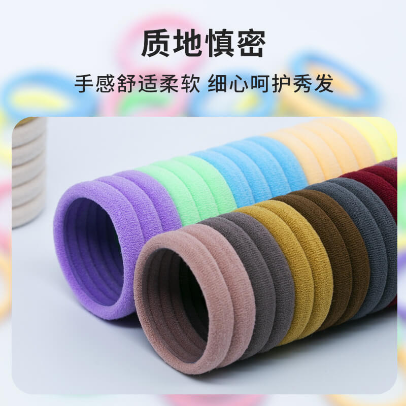 50pcs Fabric Hair Rope Elastic Hair Ties Accessories