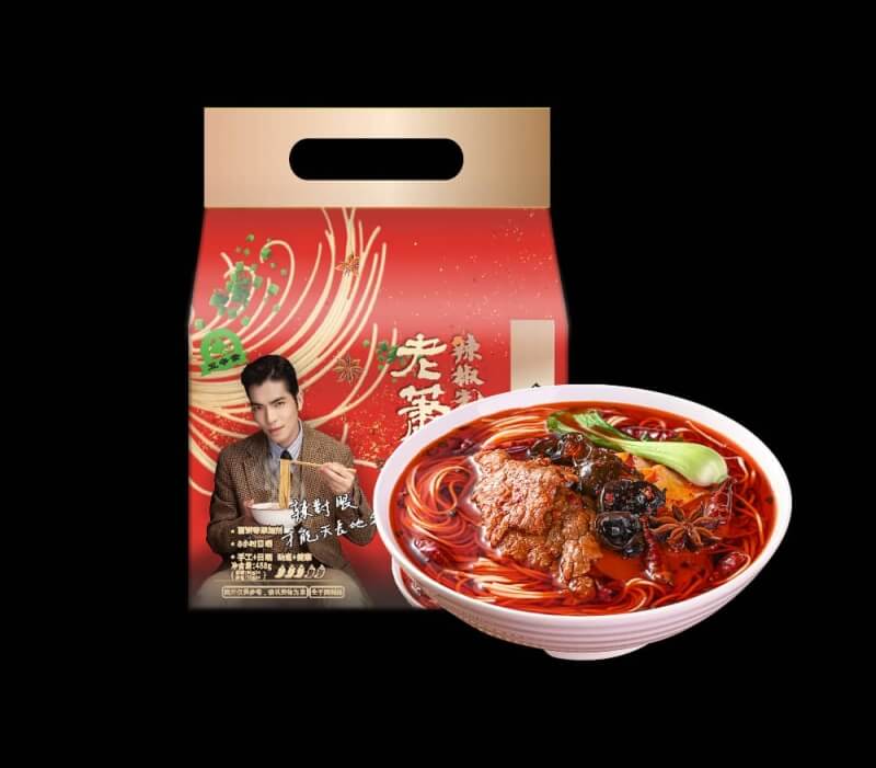 Jam’s Hot Pot Flavor Noodles