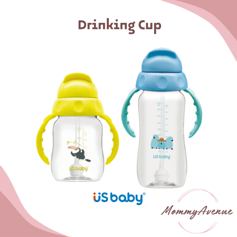 US Baby Children Learn Drinking Cup With Handle (160ml/300ml)