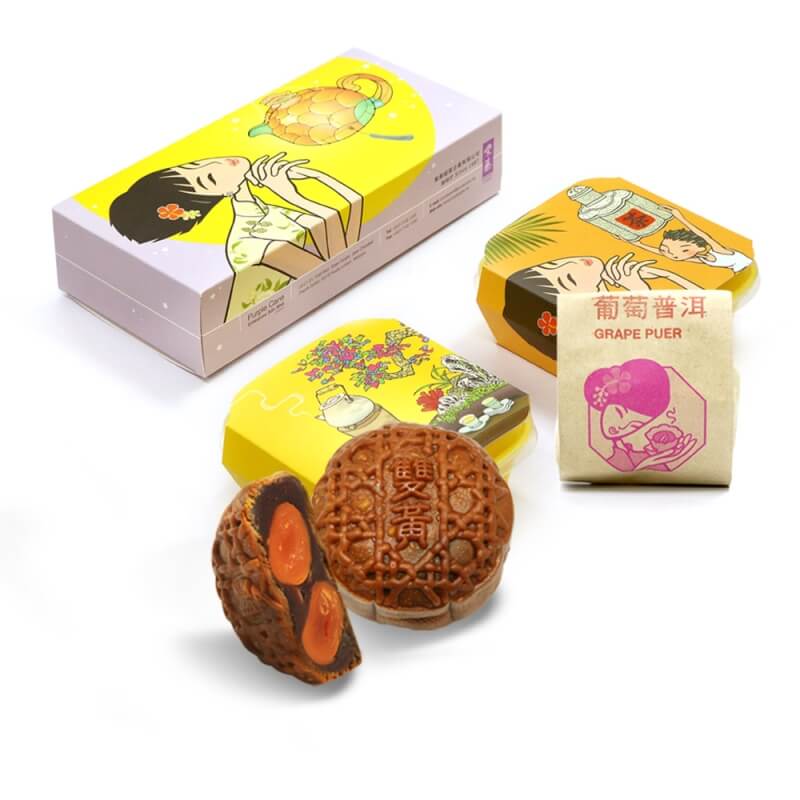Delightful Autumn Tea Mooncake Gift Set