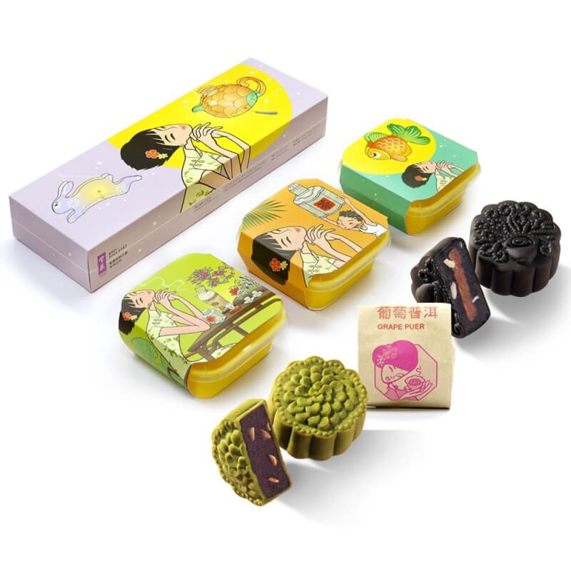 Joyous Moon Tea Mooncake Gift Set (Vegetarian)