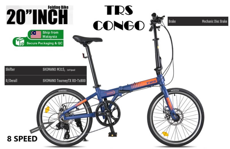The All New TRS CONGO 20\'+String.fromCharCode(34)+\'(451) Folding Bike Aluminium Frame Shimano Tourney TX Disc Brake Upgrade Version Available