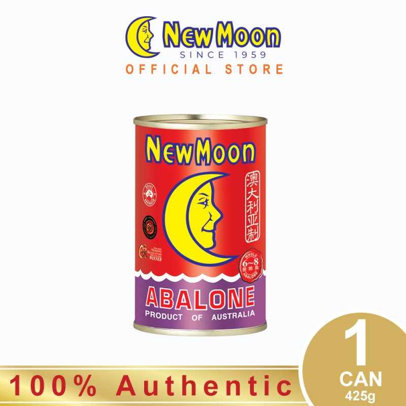 New Moon Australia Abalone 6-8pcs 人月牌澳大利亚鲍鱼