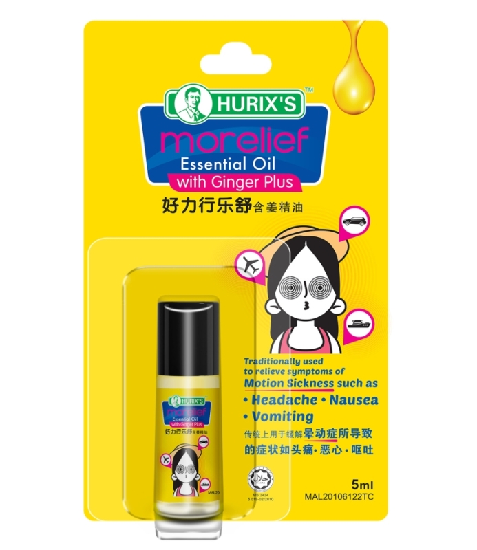 HURIX'S Morelief Essential Oil (with Ginger Plus)