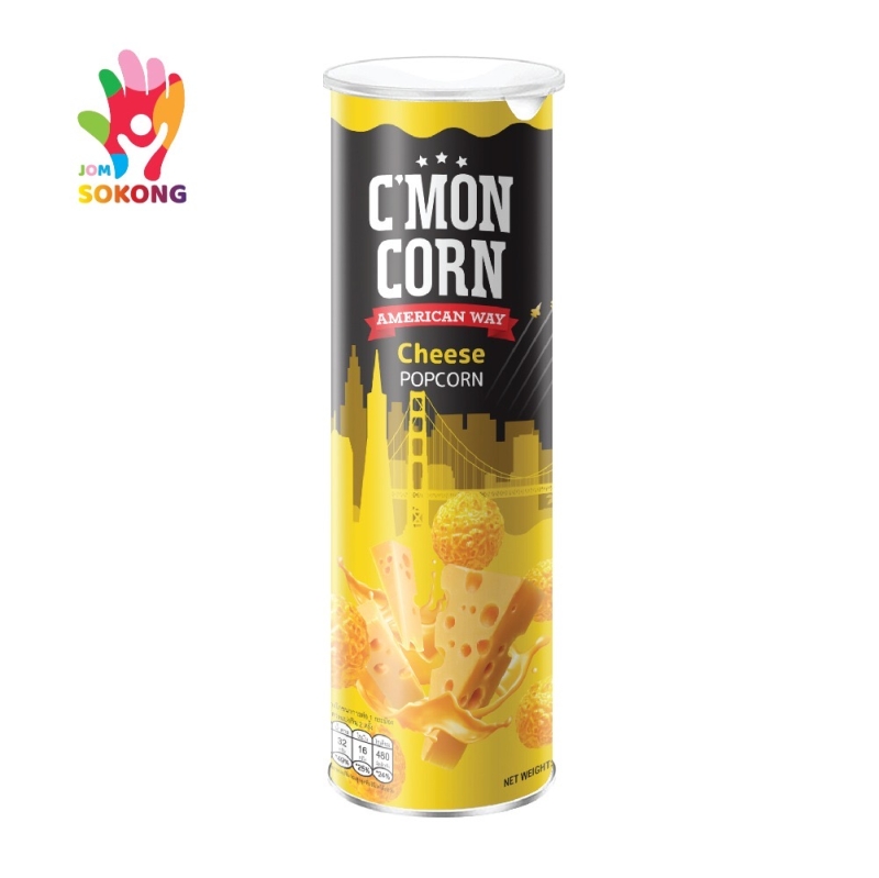 C'MON CORN PopCorn Cheese 70g