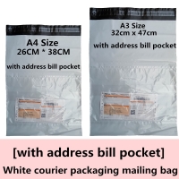 A4-26x38cm, A3-32x47cm [with Pocket] White Courier Packaging Flyer Bag