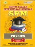 Biology, Chemistry & Physics