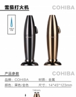 COHIBA Lighter Jet Flame Gold
