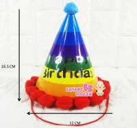Happy Birthday Paper Cone Hat Adult/Kid/Children Birthday Party