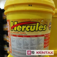 Hercules Extra Tacky Heavy Grease (15kg) - Specially formulated