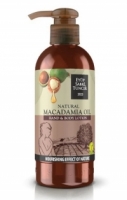 Eyup Sabri Tuncer Natural Macadamia Oil Hand & Body Lotion (250ml)