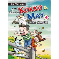 Kokko & May Comics Collection 4