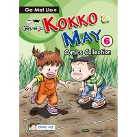 Kokko & May Comics Collection 6
