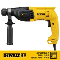 (DEWALT)The United States was Wei DEWALT 710W 22mm four ditch with hammer drill D25032K