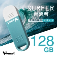 (V-smart)V-smart SURFER Surfer - High Speed USB Drive USB 3.1 128GB