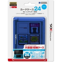 HORI 3DS game cassette box through the blue 24 into (3DS-021)