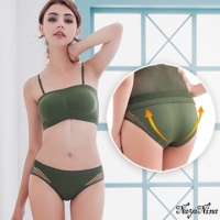 [TAITRA] [Naya Nina] Sexy Little V!Seamless Breathable Hole Low Waist Pantie S-XL (Army Green)